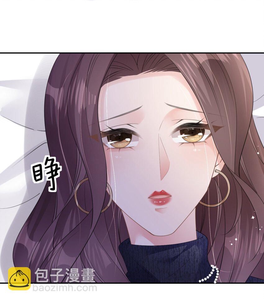 第39话 难言之隐-第40话