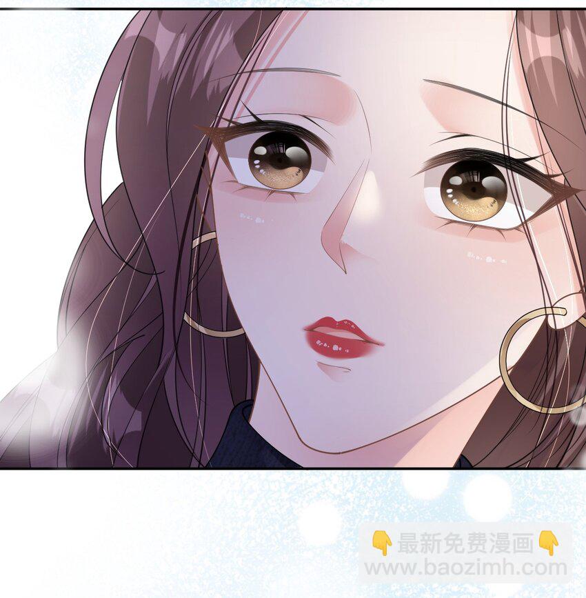 第39话 难言之隐-第40话