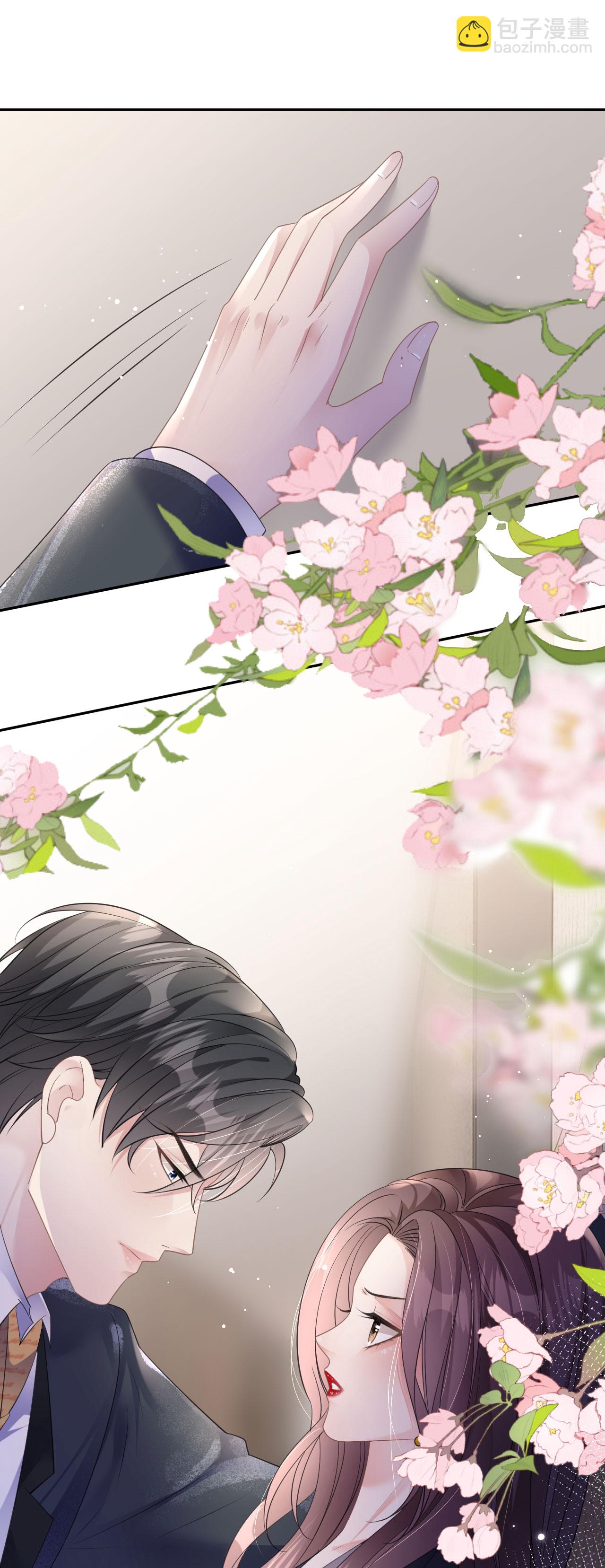 第47话 父亲的信-第48话