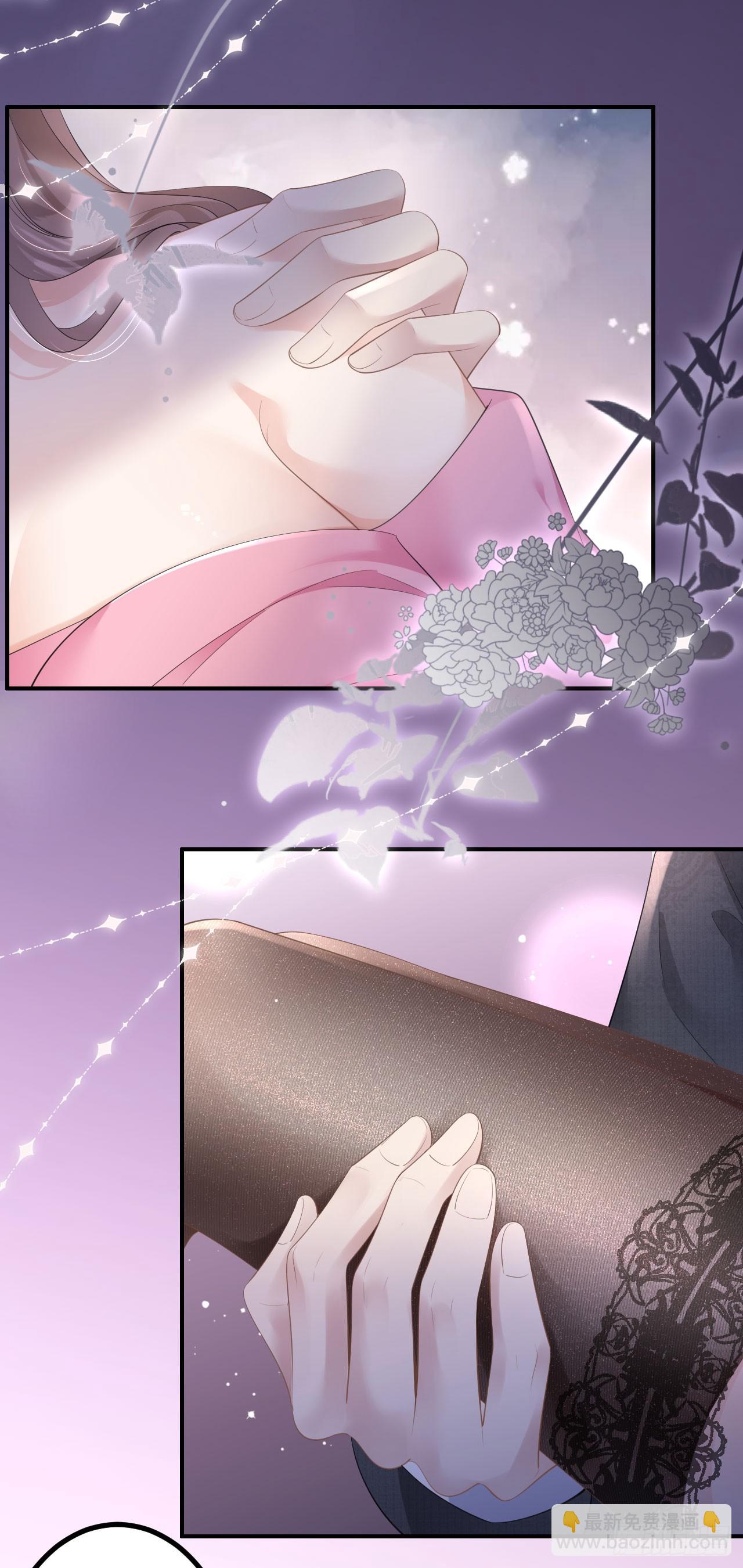 第5话 改主意了-第6话