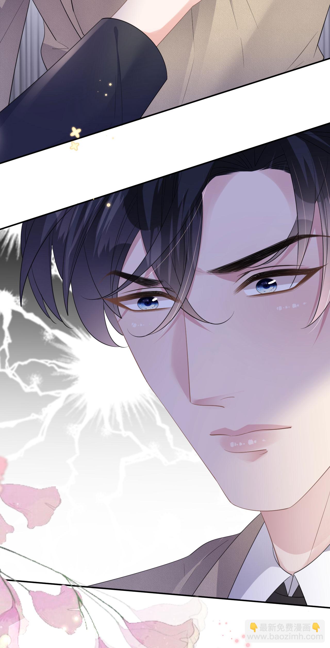 第55话 我还有机会-第56话