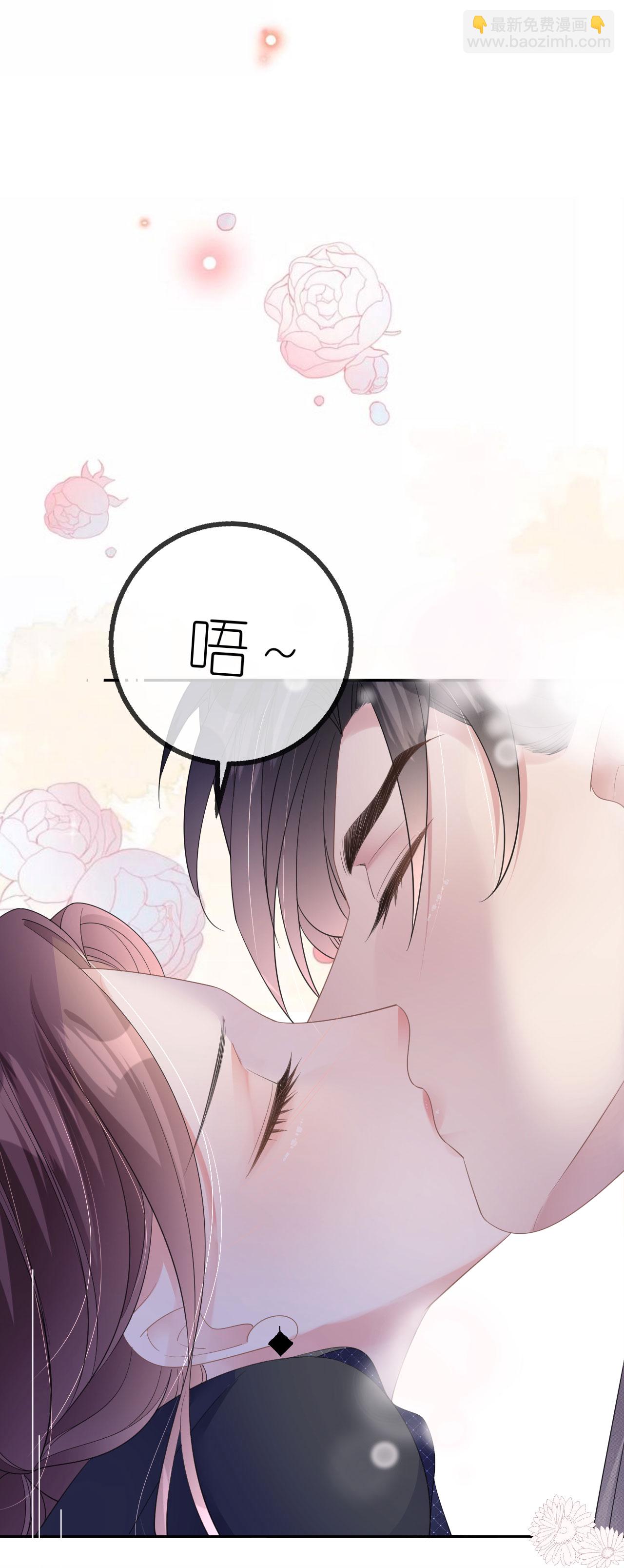 第55话 我还有机会-第56话