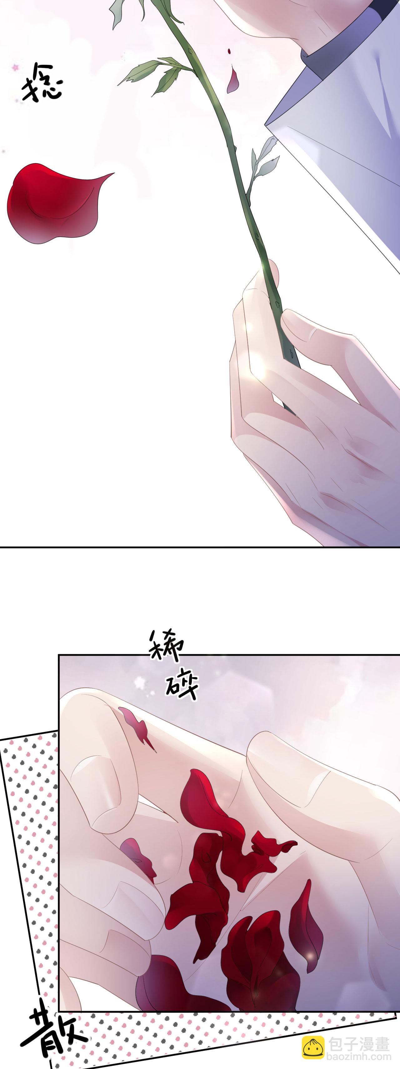 第57话 陪我吃饭-第58话