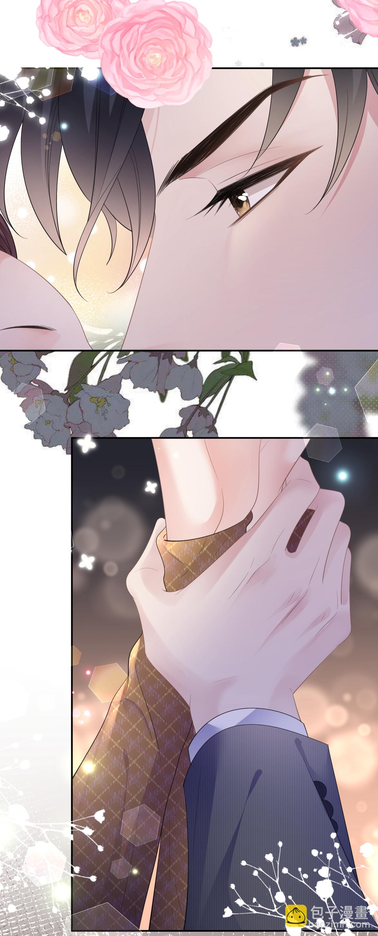 第65话 相互博弈-第66话