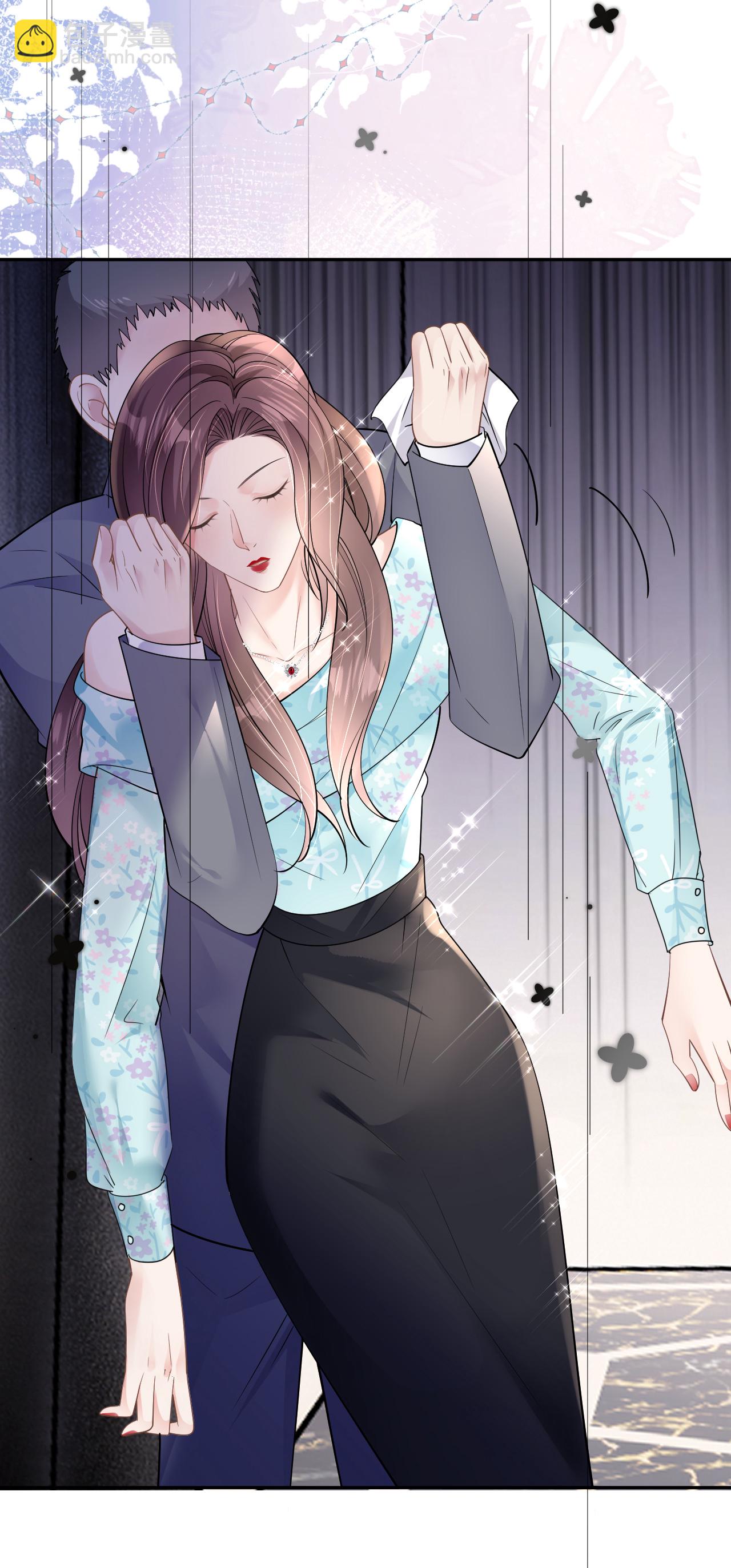 第73话 女主被绑架-第74话