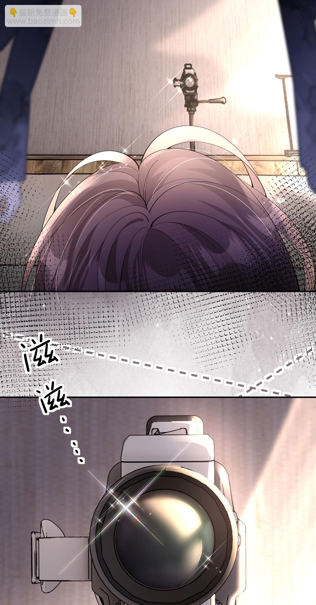 第73话 女主被绑架-第74话