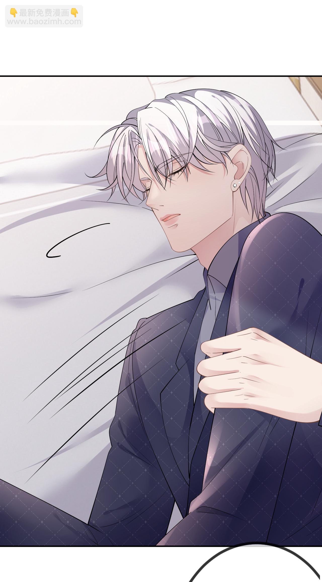 第75话 都是误会-第76话