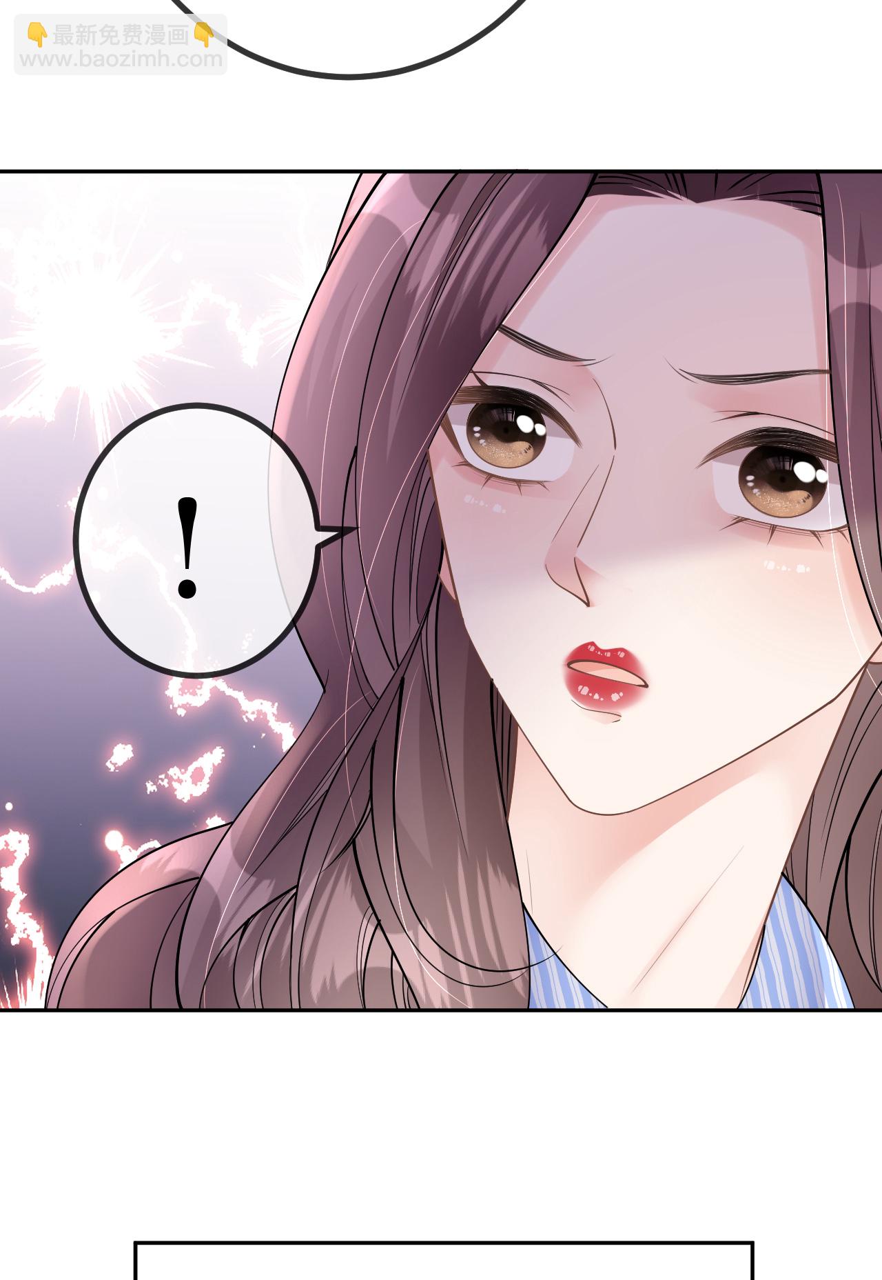 第75话 都是误会-第76话