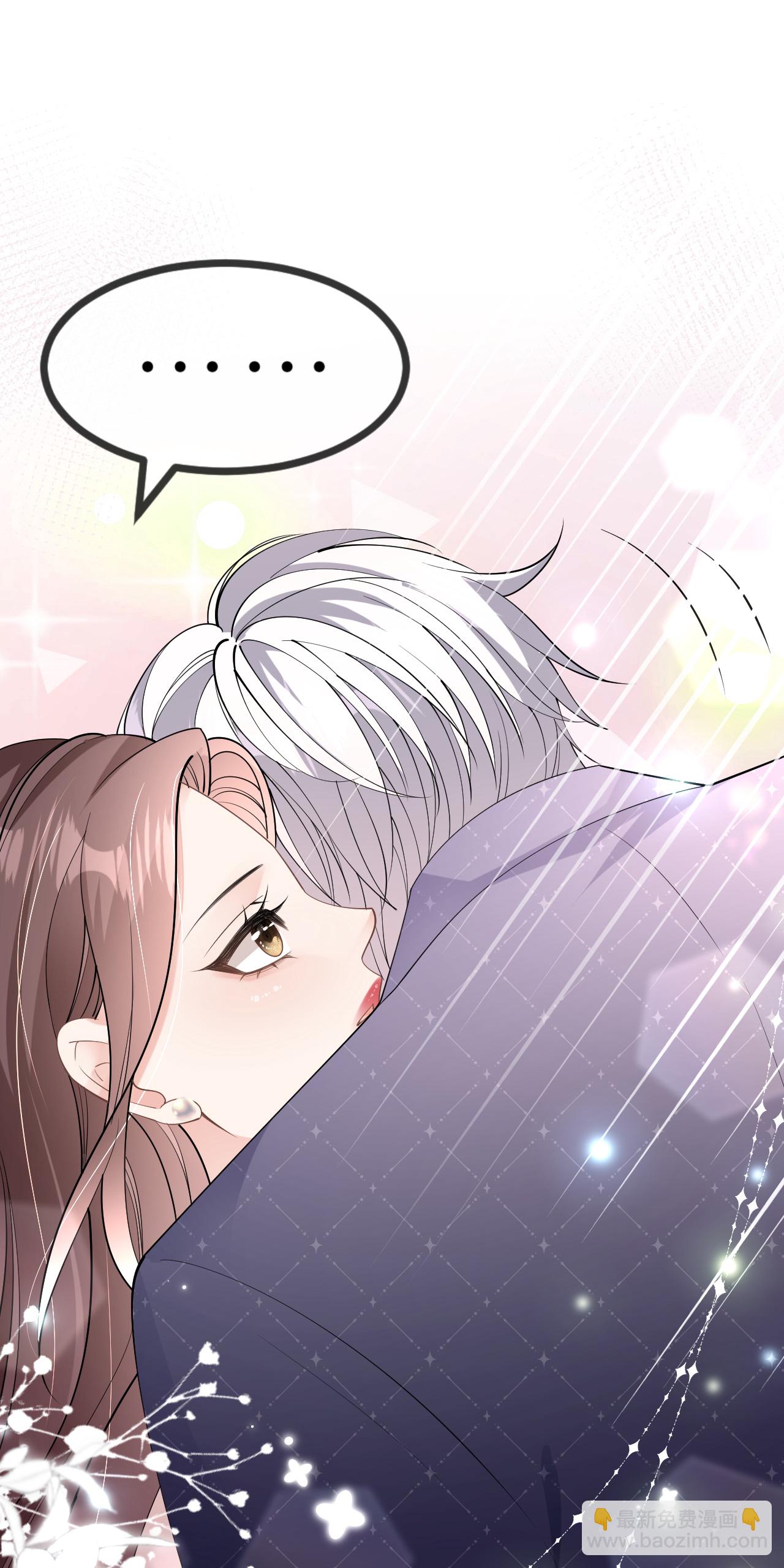 第75话 都是误会-第76话