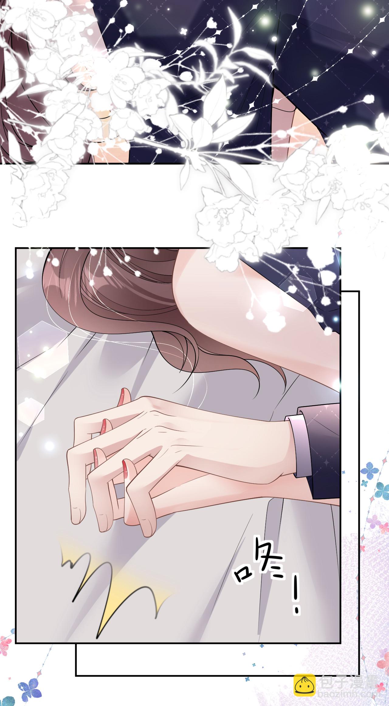 第75话 都是误会-第76话