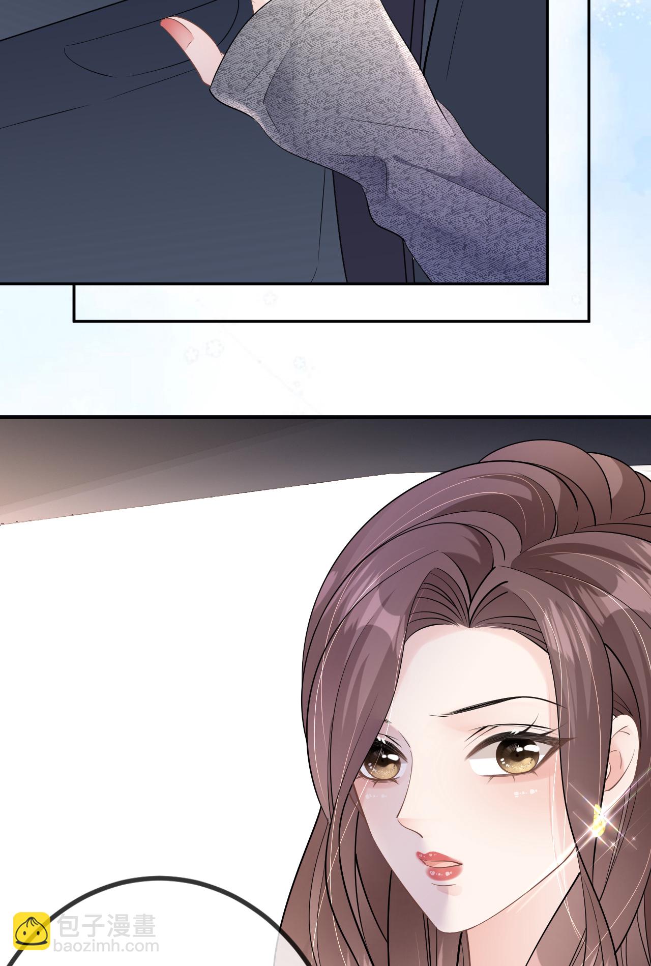 第77话 该怎么办呢？-第78话