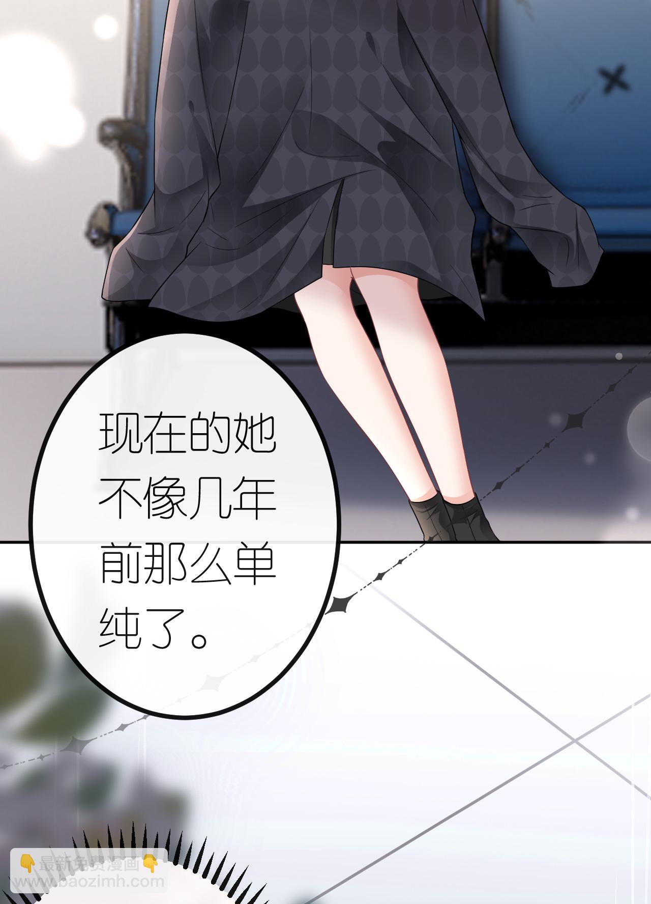 第87话 医院谈话-第88话