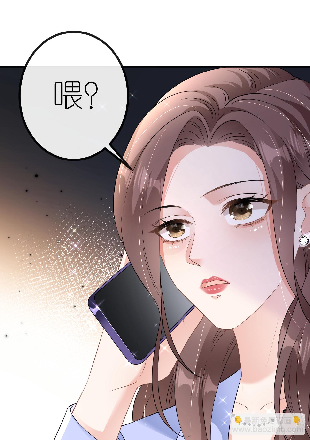 第87话 医院谈话-第88话