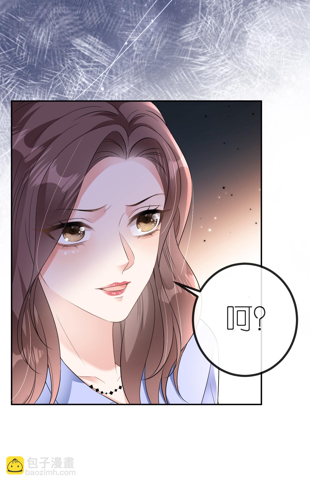 第89话 相互吐槽-第90话