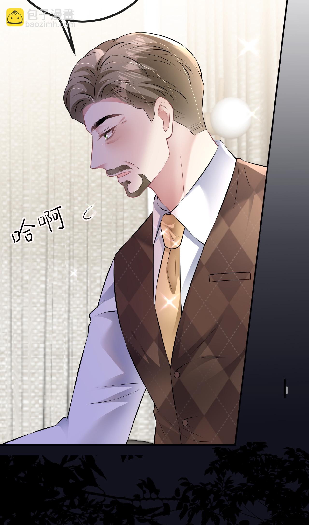 第93话 我就是个傻子-第94话