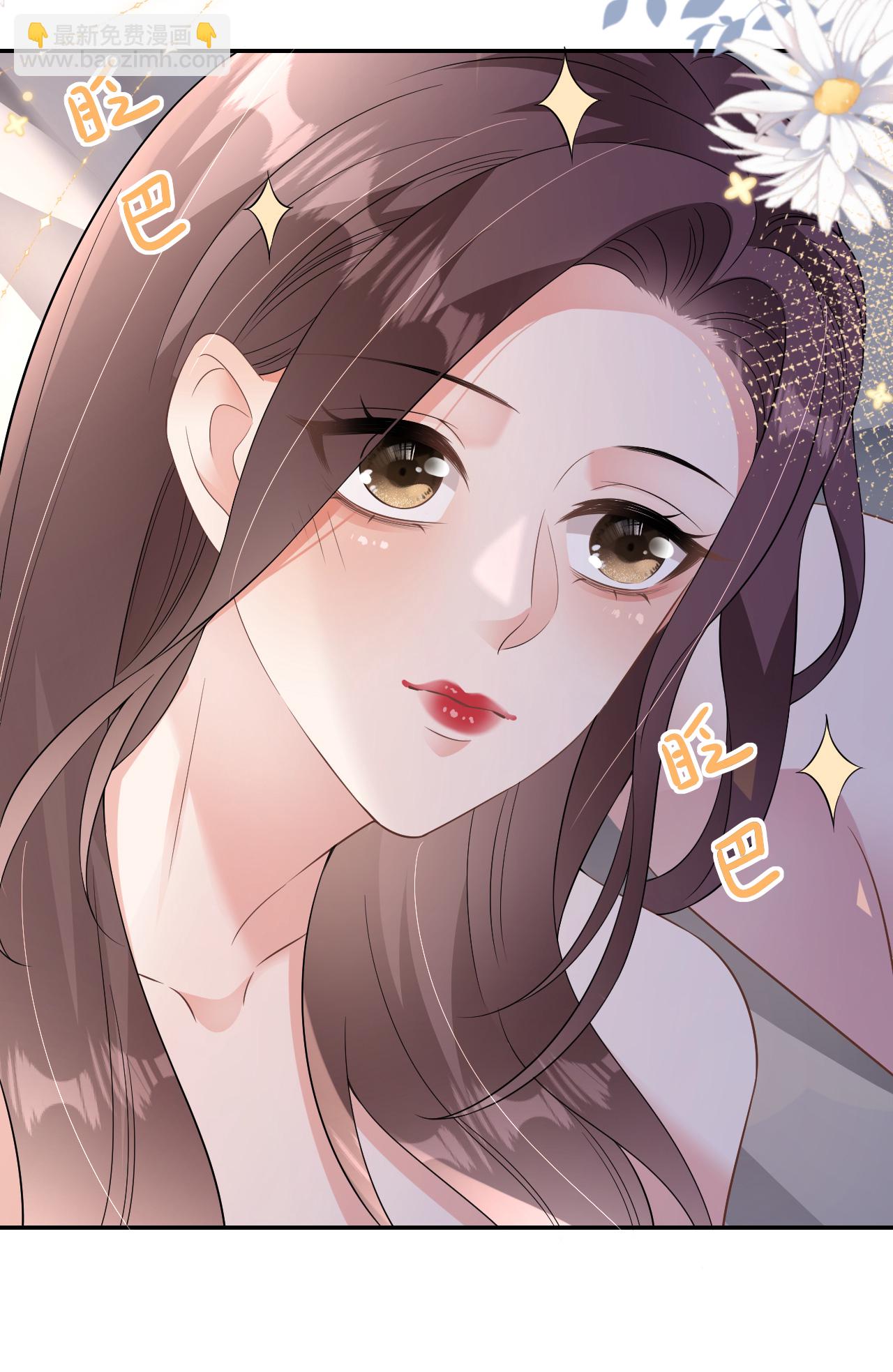 第95话 彻底沦陷-第96话