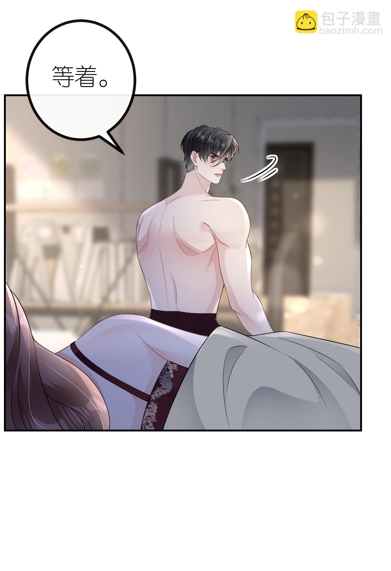 第95话 彻底沦陷-第96话