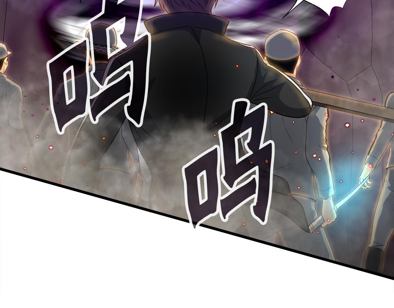 第10话 最强武具(1/3)-第10话