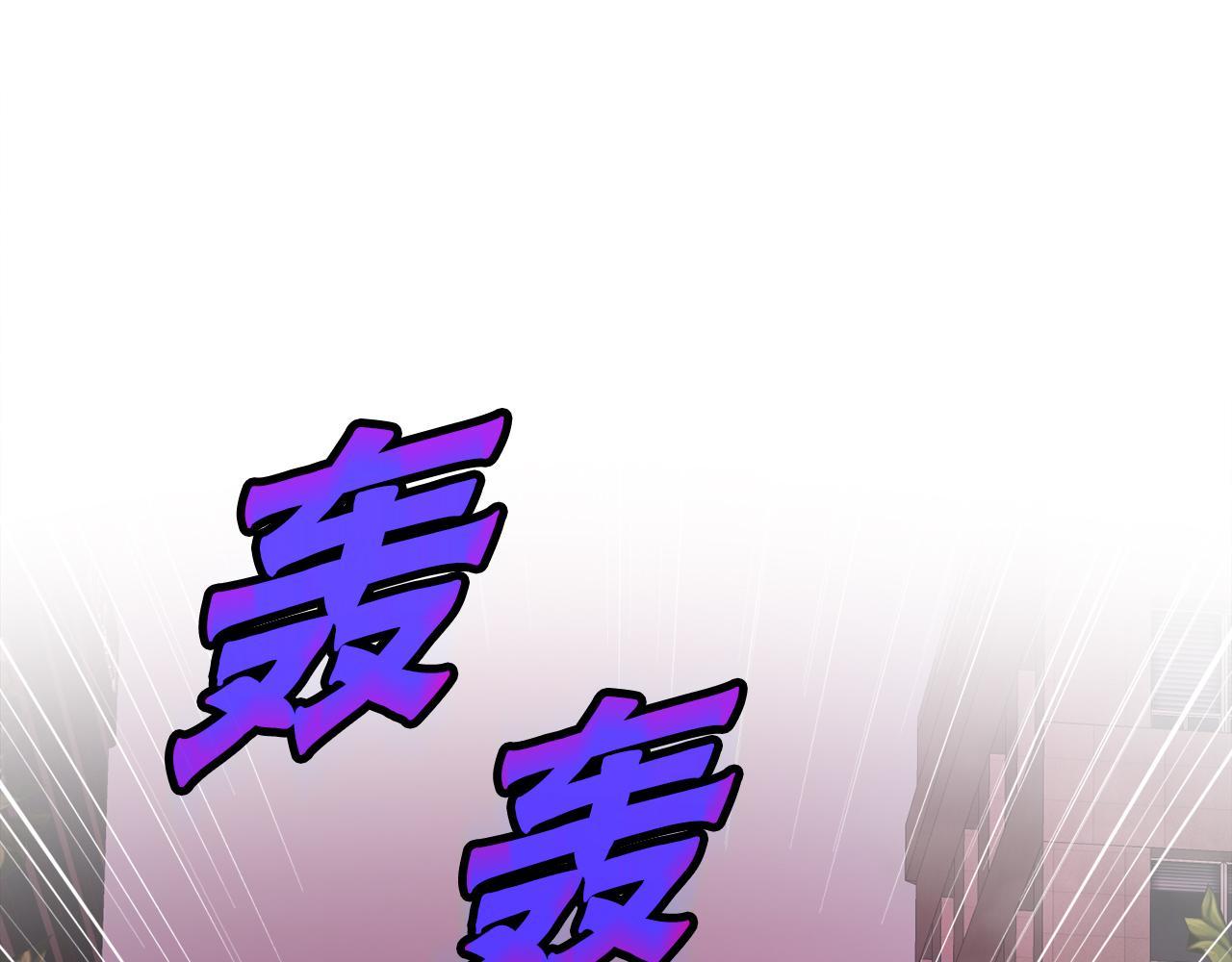 第12话 地下城爆发事件(1/3)-第12话