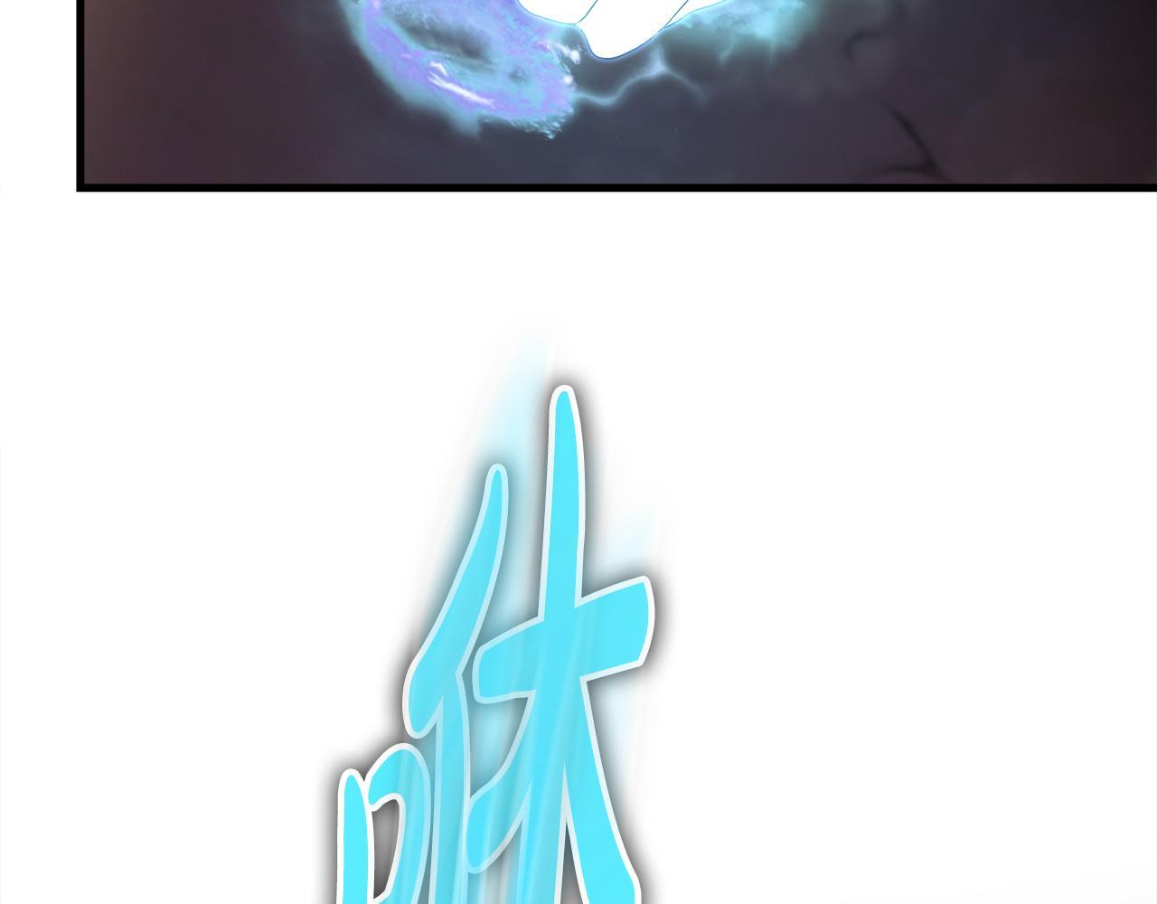 第14话 吞噬成长(1/4)-第14话