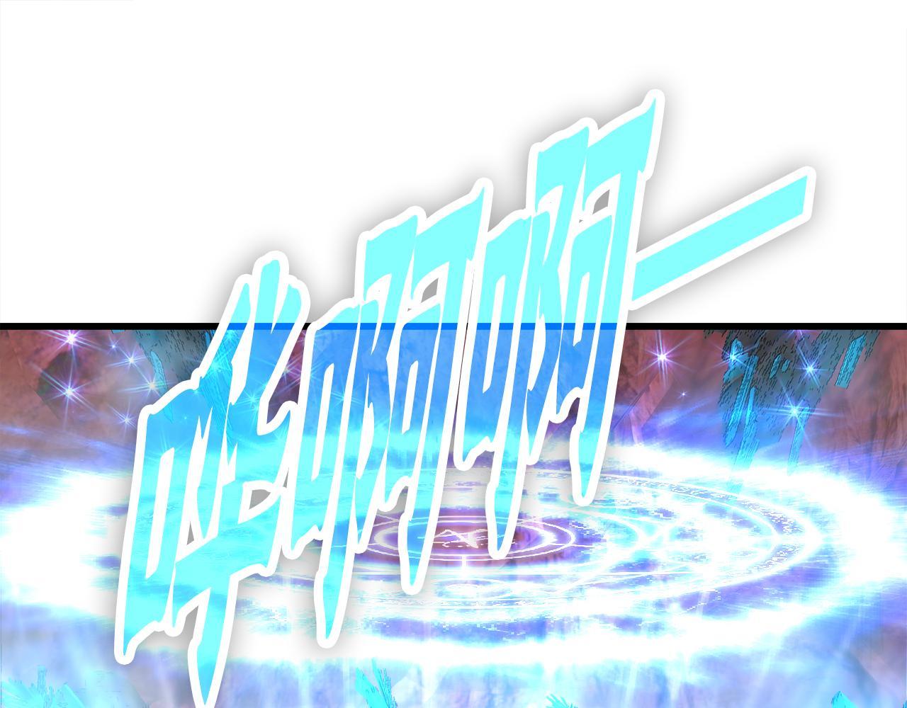 第14话 吞噬成长(1/4)-第14话