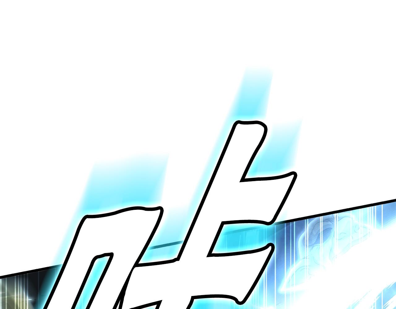 第16话 魔力中毒(1/3)-第16话