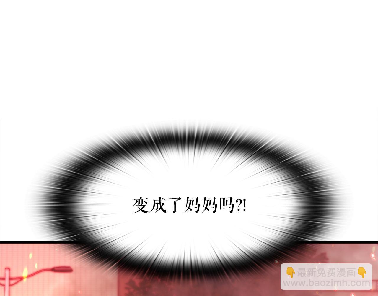 第18话 最辉煌的一天(1/4)-第18话