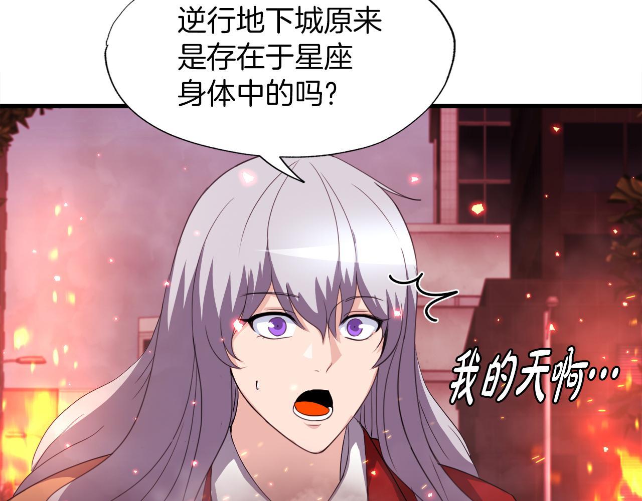 第18话 最辉煌的一天(1/4)-第18话