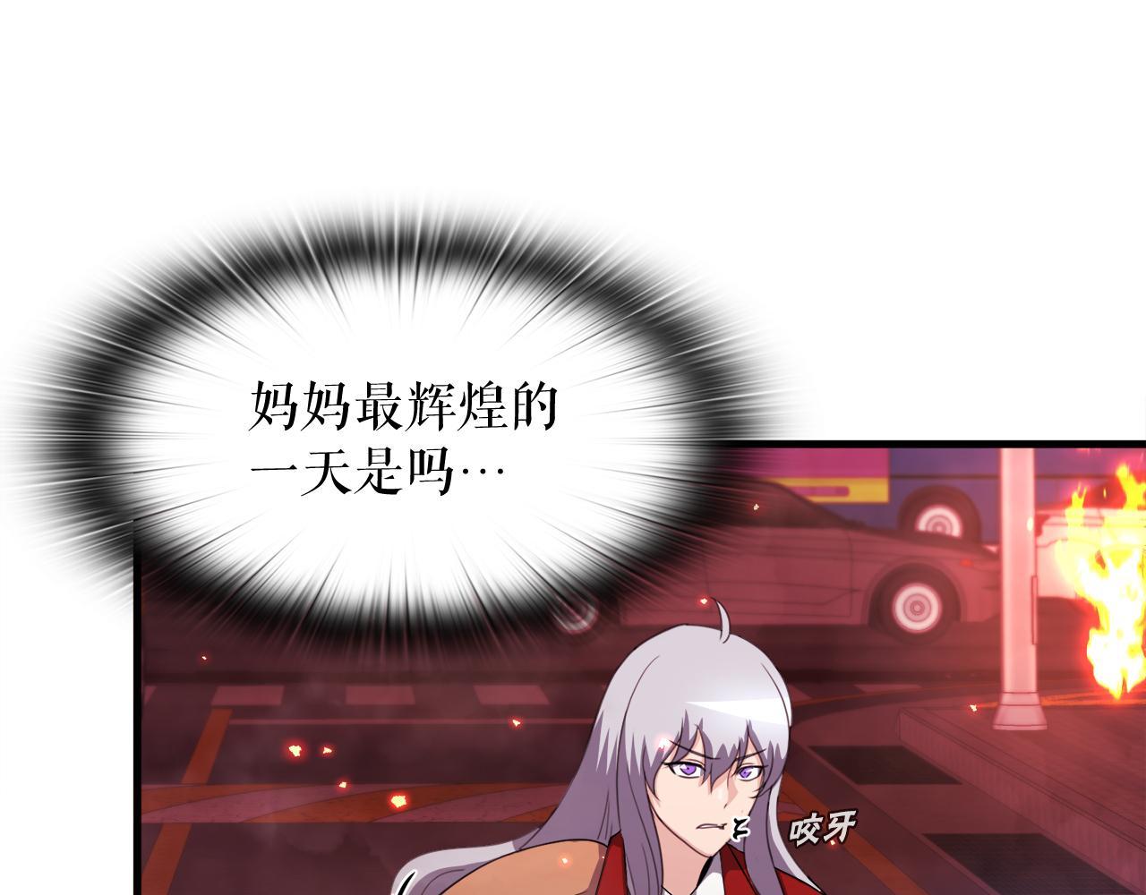 第18话 最辉煌的一天(1/4)-第18话