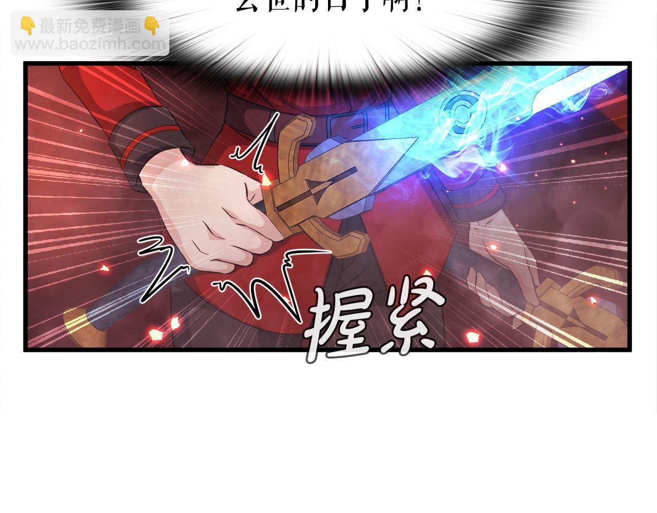 第18话 最辉煌的一天(1/4)-第18话