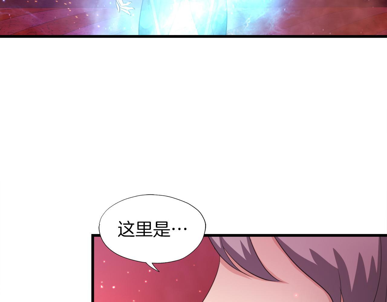 第18话 最辉煌的一天(1/4)-第18话