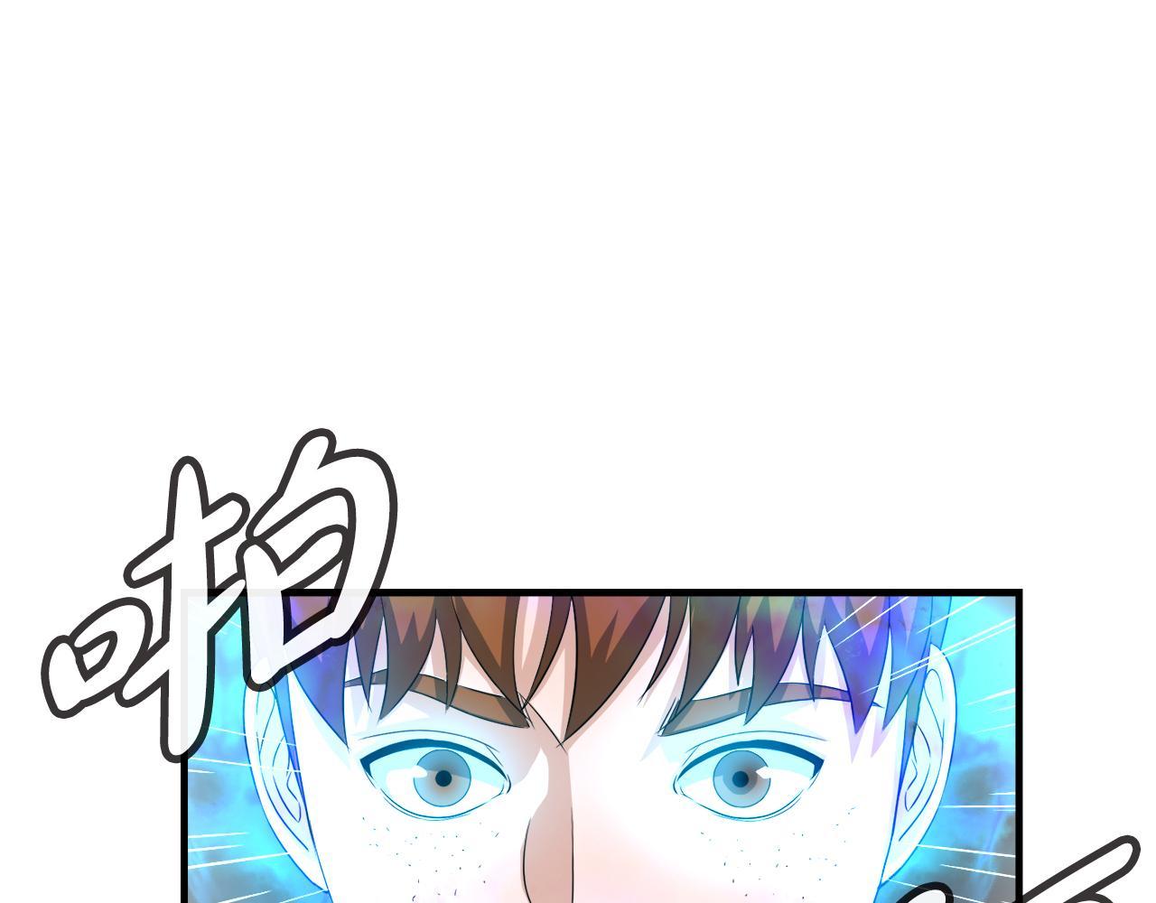 第24话 随机地下城(1/3)-第24话