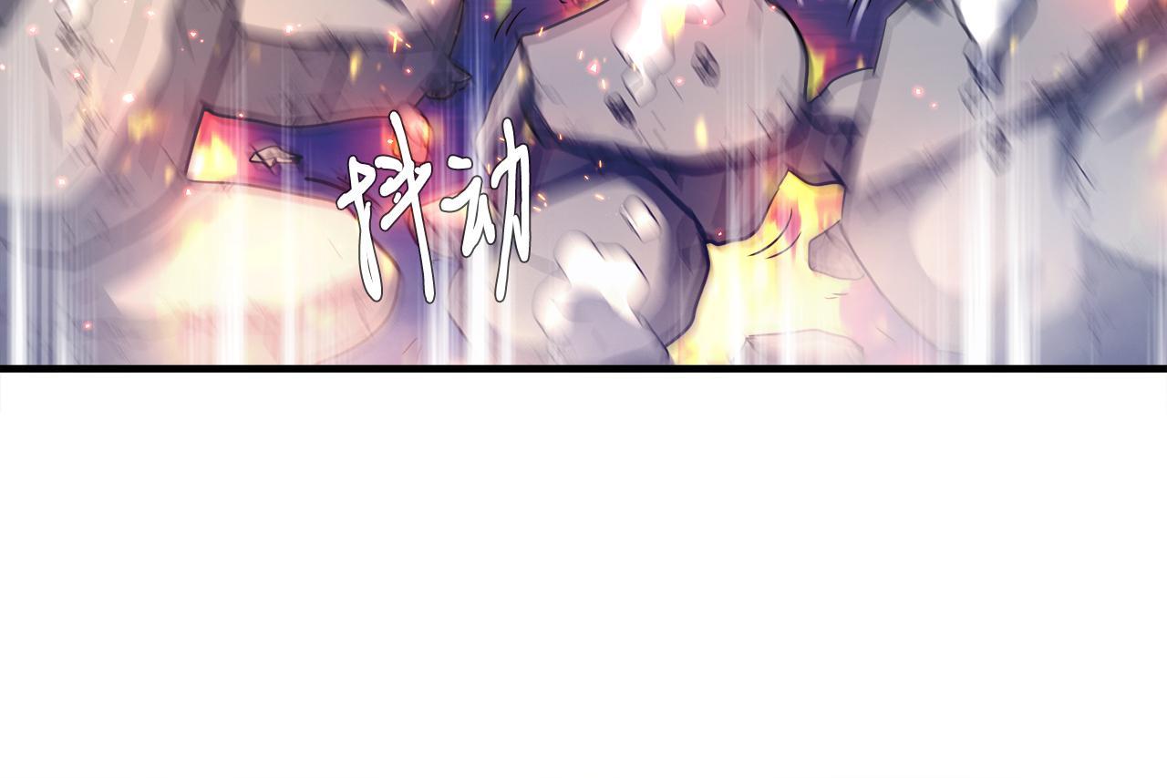 第28话 堕落的使者(1/4)-第28话