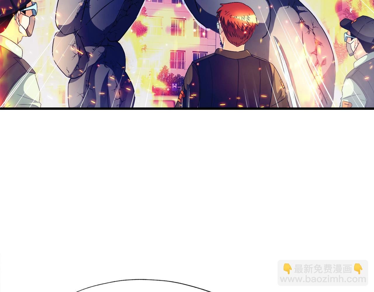 第28话 堕落的使者(1/4)-第28话
