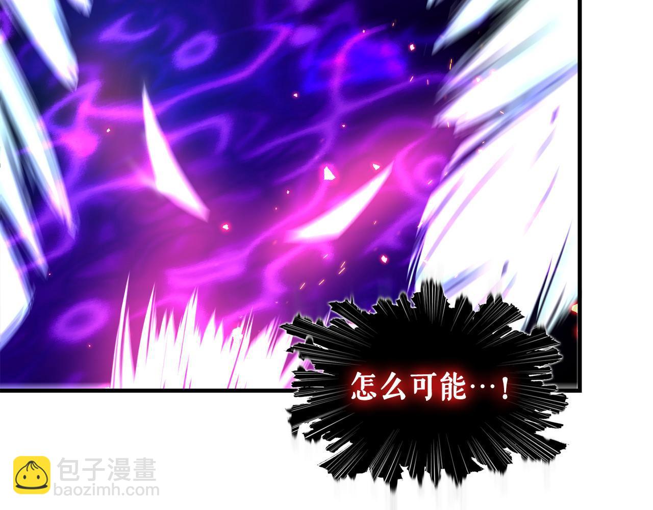 第30话 燃烧的拳头(1/4)-第30话