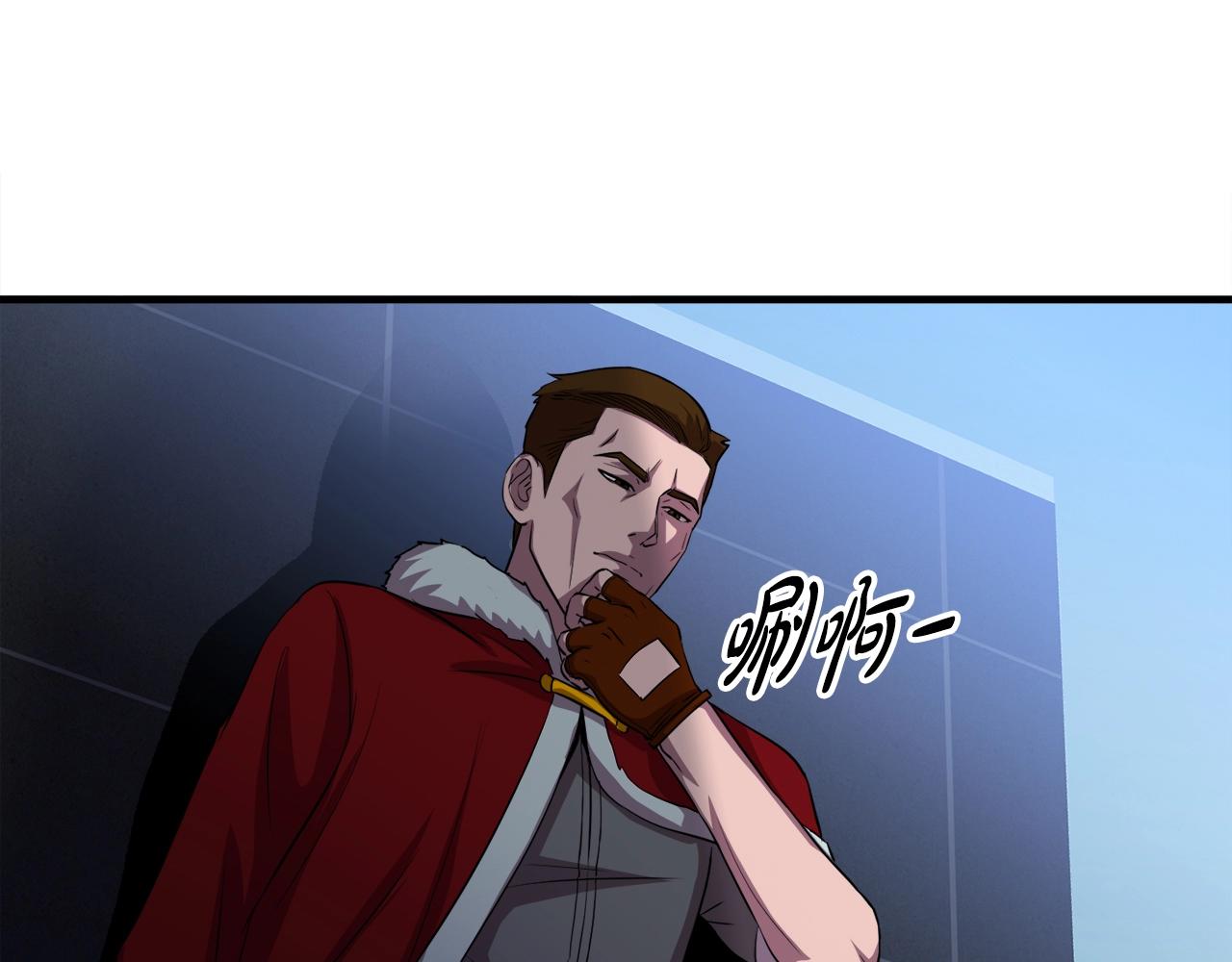 第36话 挖墙脚(1/4)-第36话