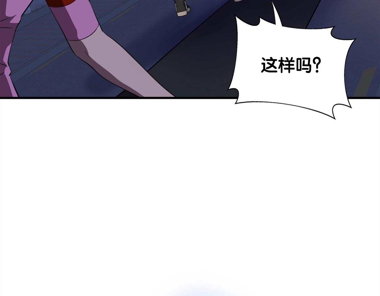 第38话 亡者复生(1/4)-第38话