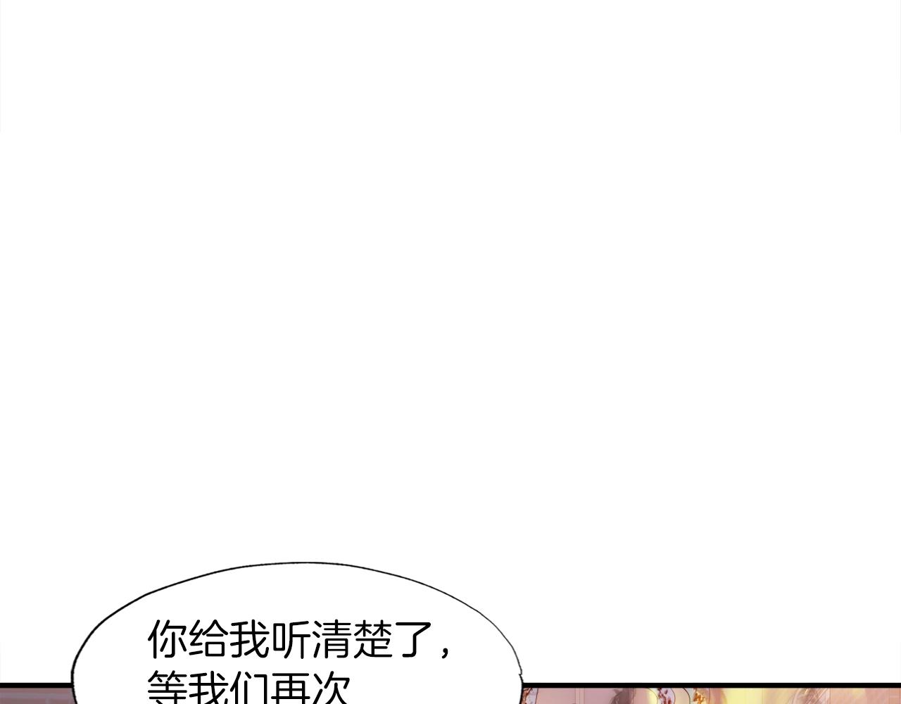 第38话 亡者复生(1/4)-第38话