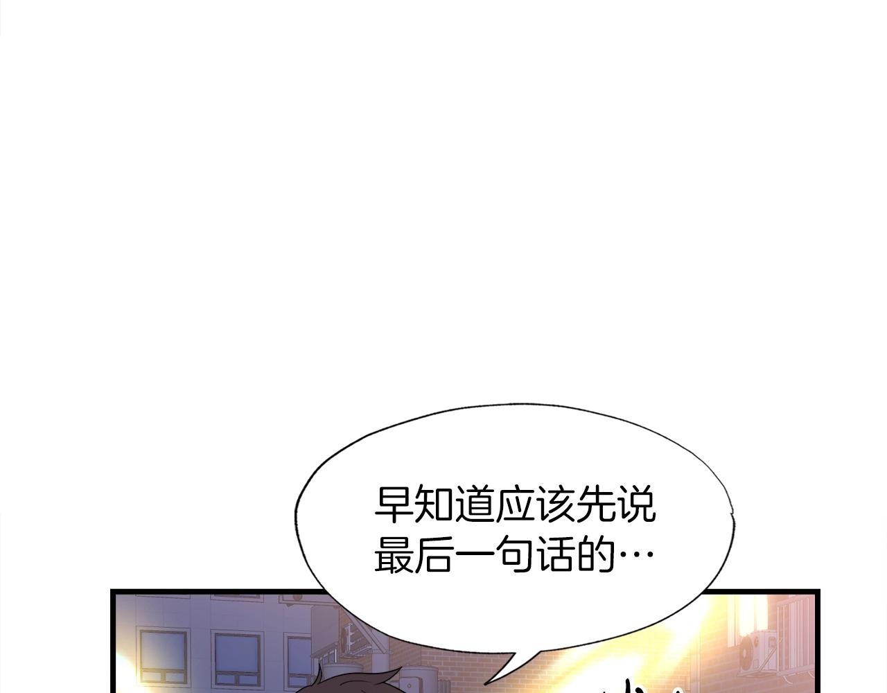 第38话 亡者复生(1/4)-第38话
