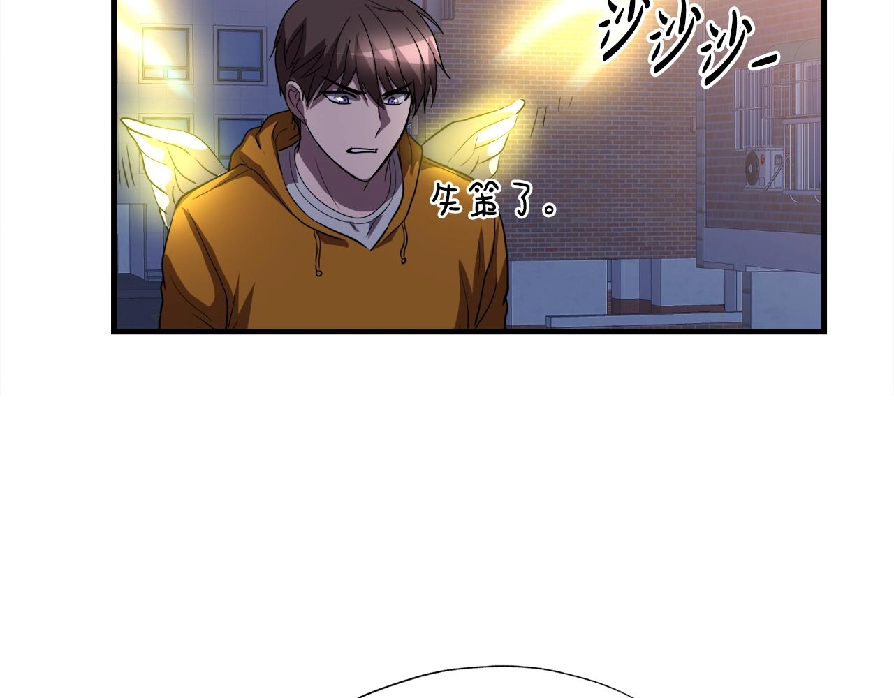 第38话 亡者复生(1/4)-第38话