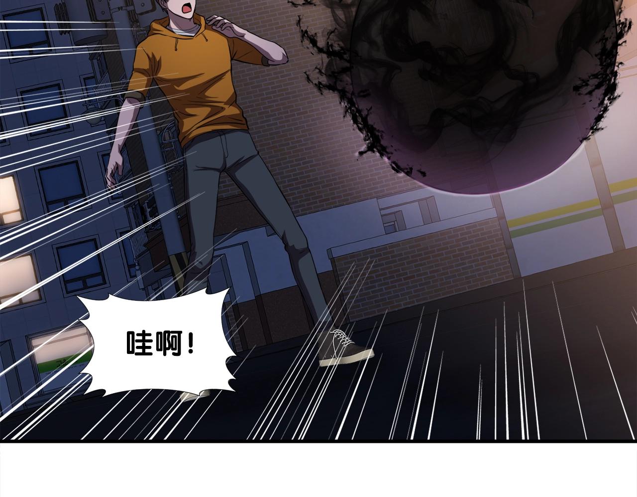 第38话 亡者复生(1/4)-第38话