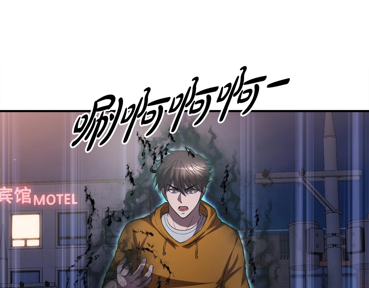 第38话 亡者复生(1/4)-第38话