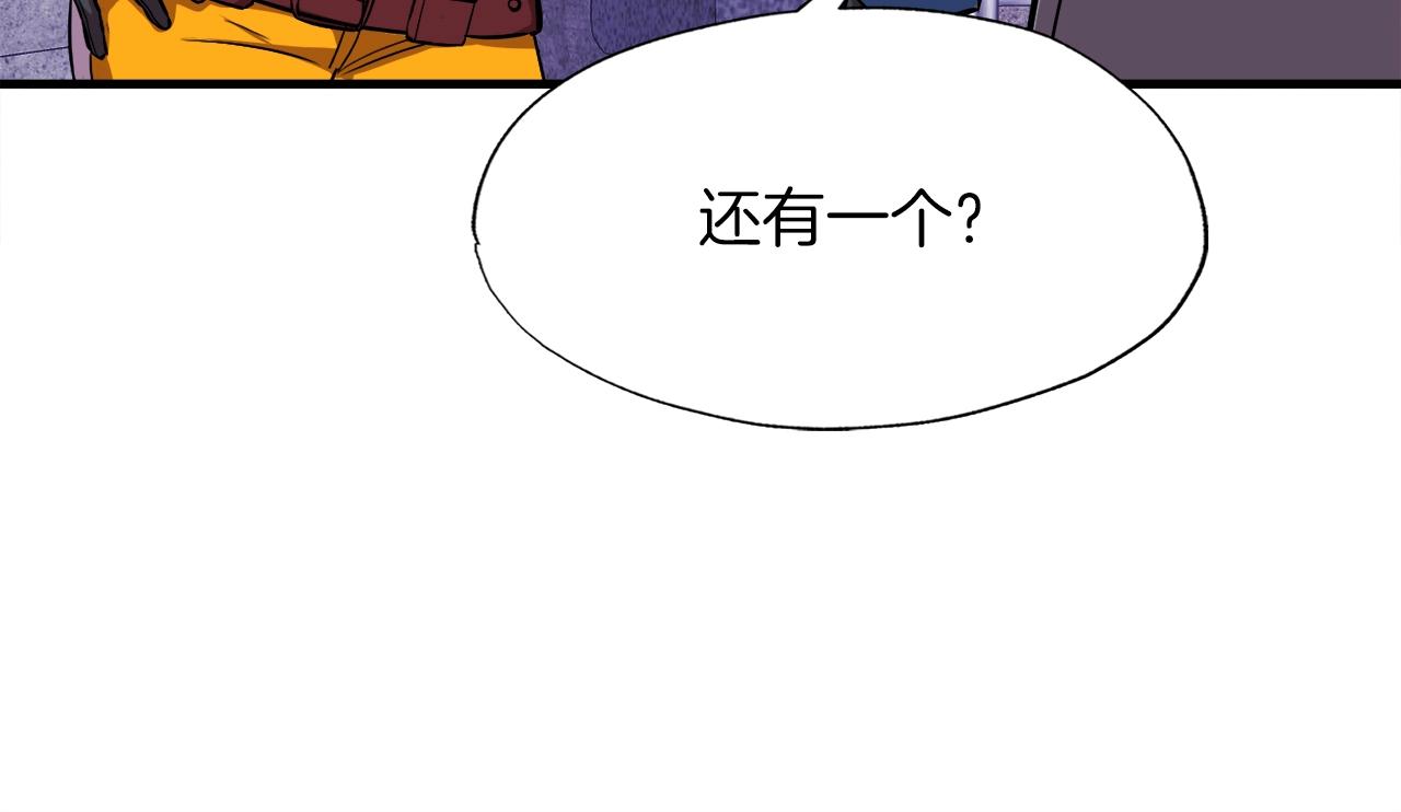 第40话 驯兽大师(1/4)-第40话