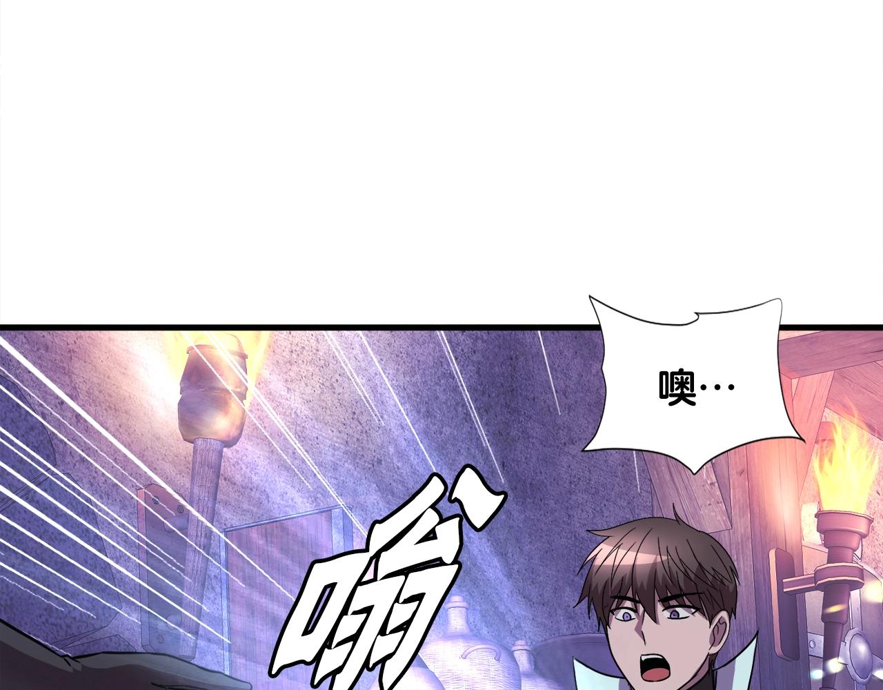 第40话 驯兽大师(1/4)-第40话