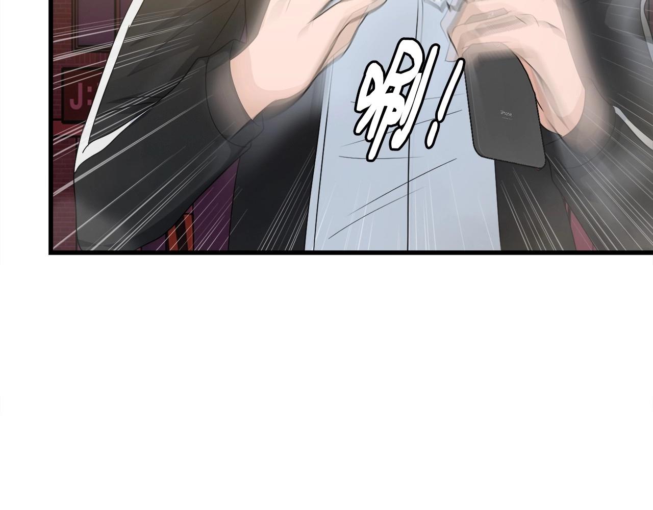 第4话 新人玩家(1/3)-第4话