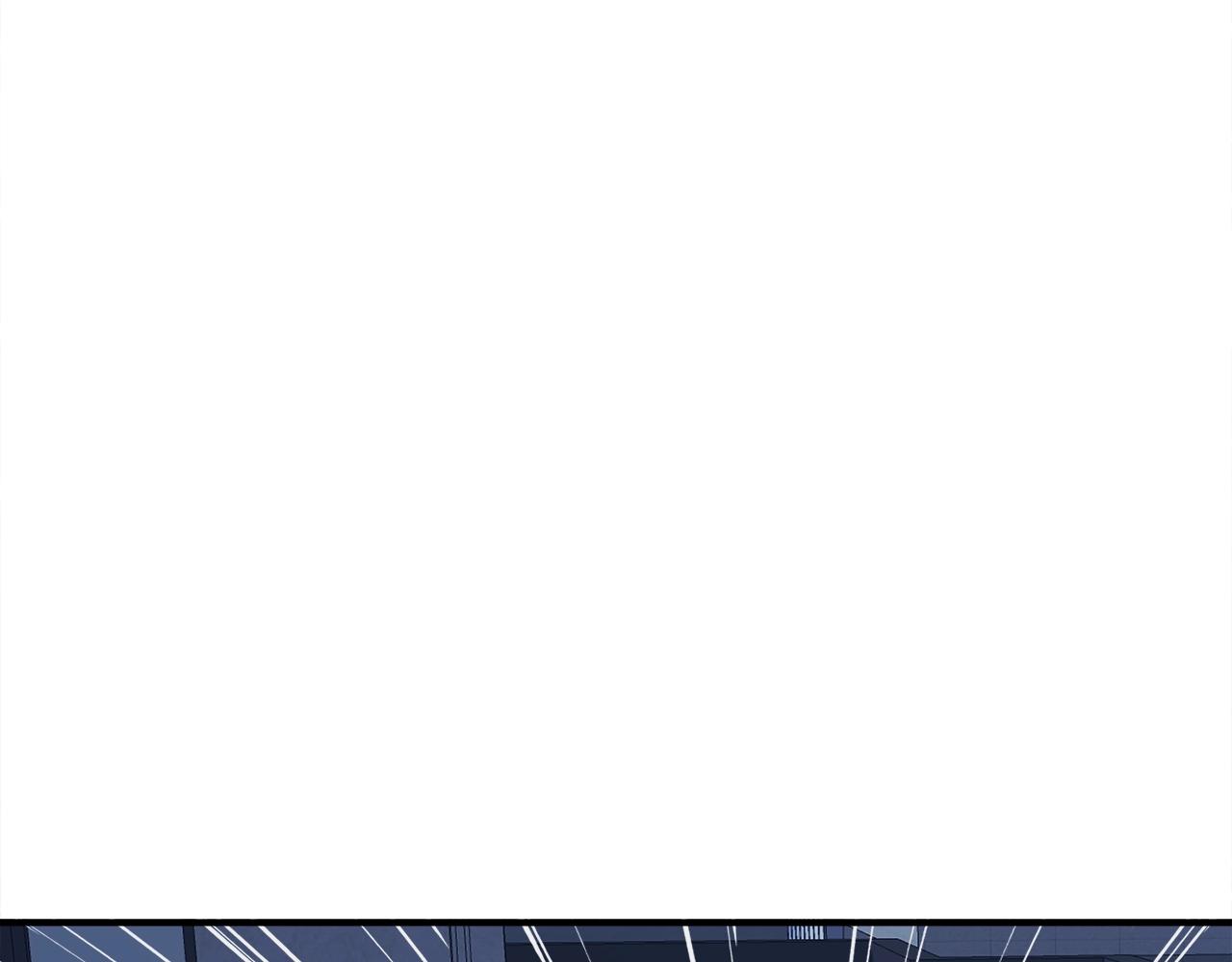 第46话 不稳定的降体(1/4)-第46话