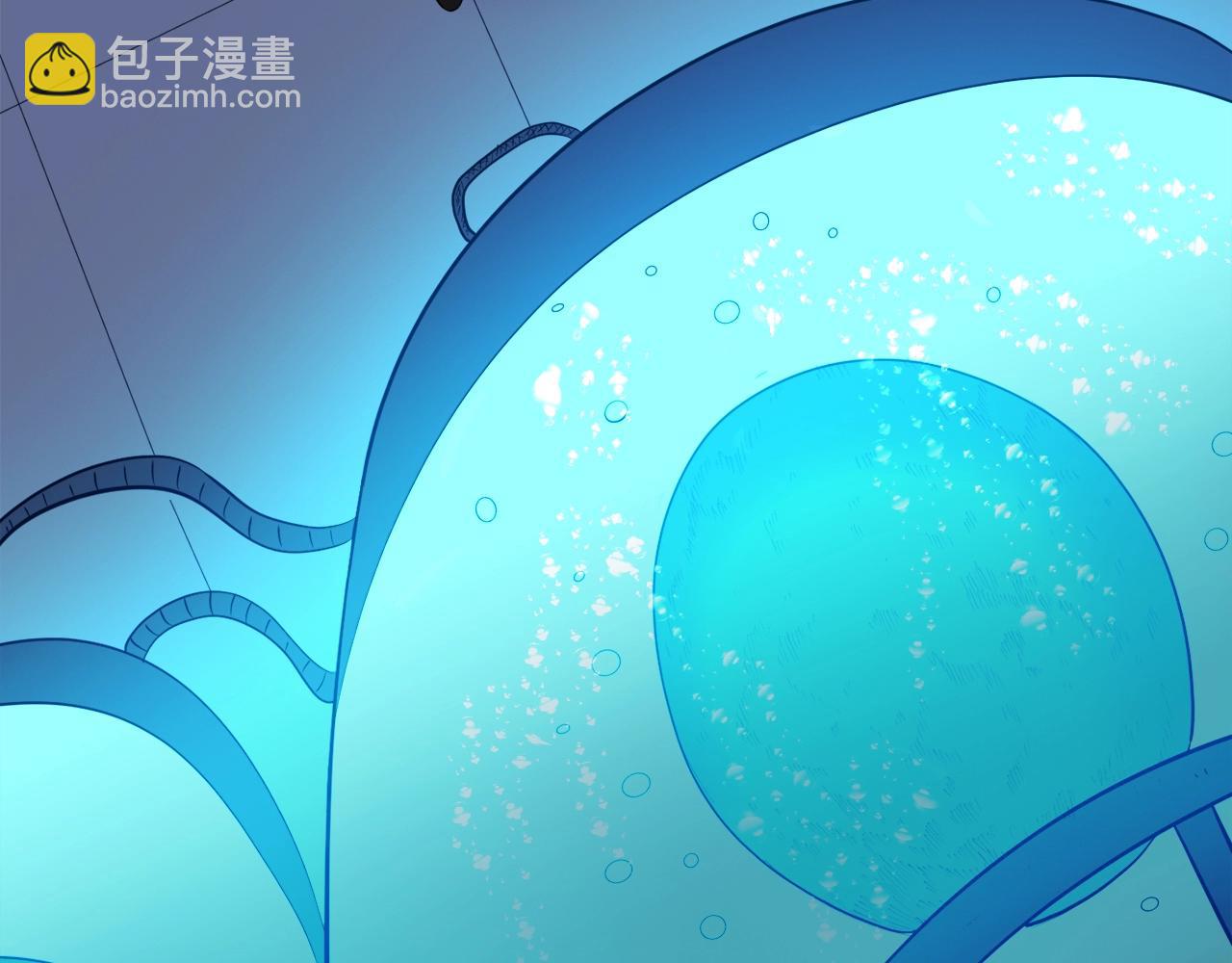 第48话 公之于众(1/4)-第48话