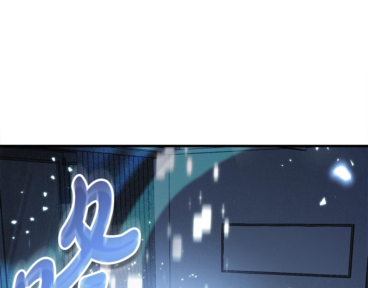 第52话 特别的补偿(1/6)-第52话