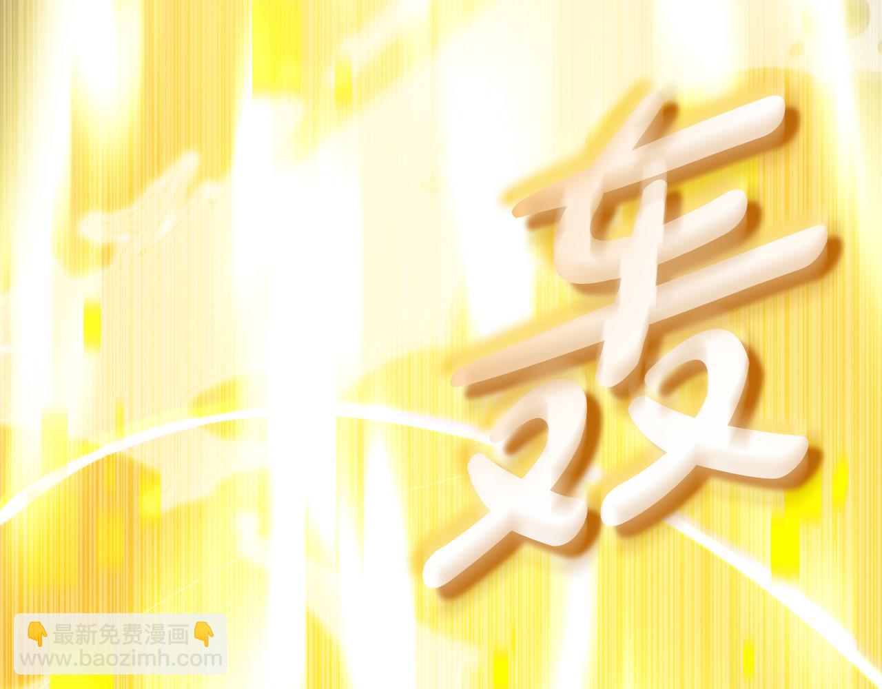 第54话 妈妈的圣域(1/6)-第54话