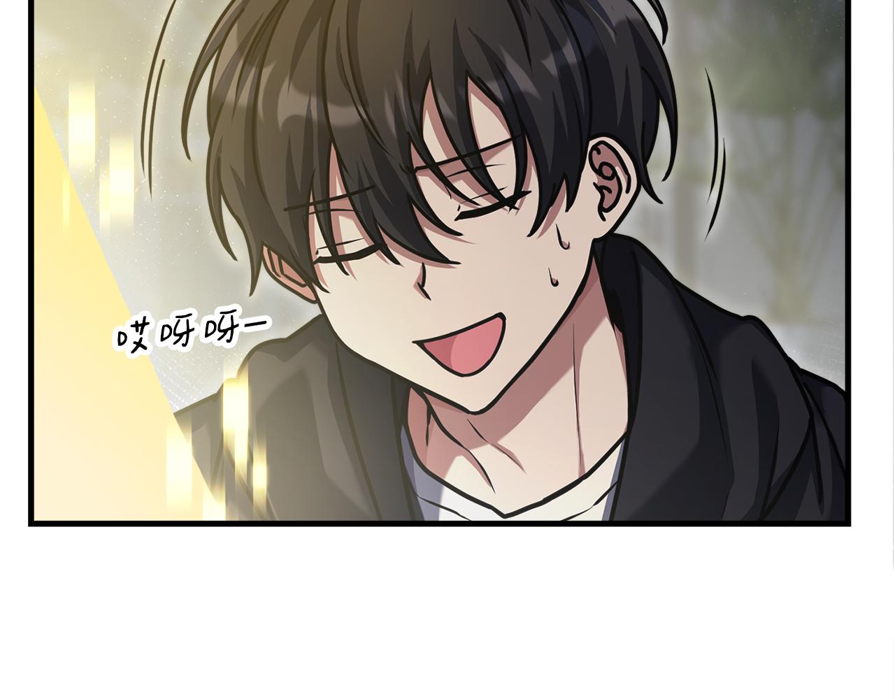 第54话 妈妈的圣域(1/6)-第54话